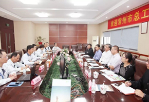 情系職工，真誠服務(wù)