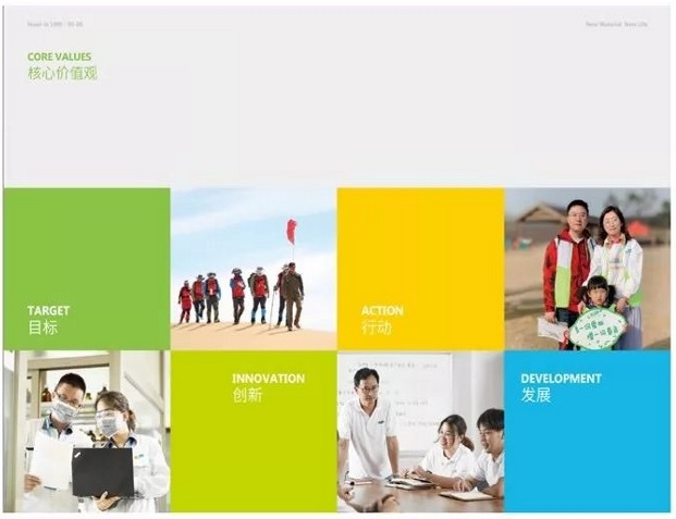 1586239638847725.jpg 2019101092421985.jpg