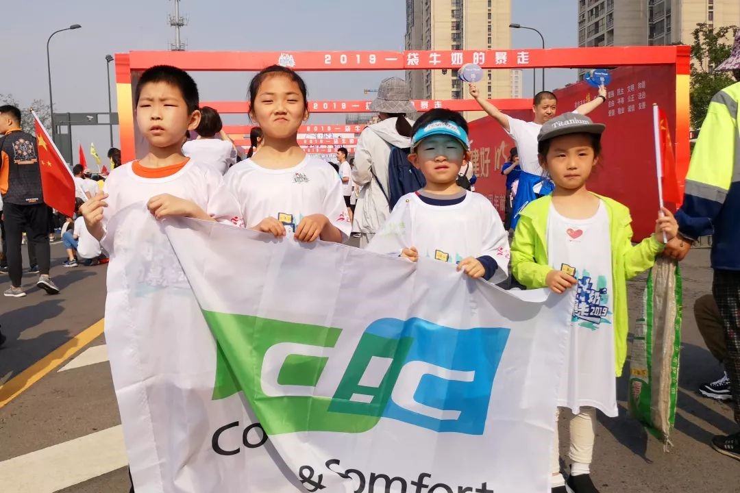 1586241585156926.jpg 2019529124339797.jpg