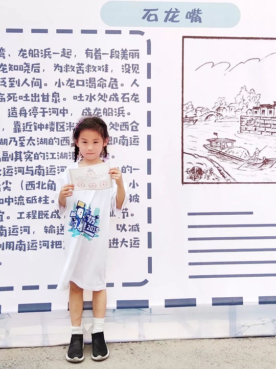 1586241605822714.jpg 2019529124615430.jpg