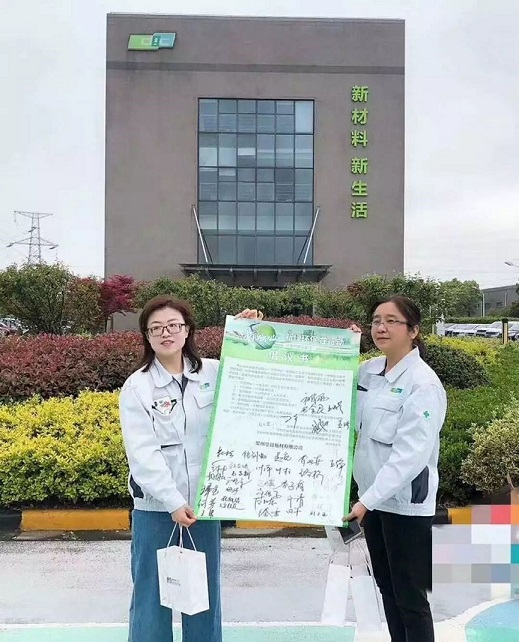 1586241905326715.jpg 201942315420227.jpg