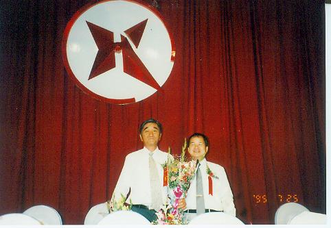 華日新材正式開業(yè) 華日新材正式開業(yè)