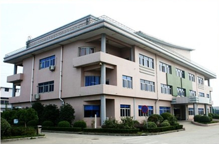 華日新材辦公科研樓竣工并投入使用 華日新材辦公科研樓竣工并投入使用