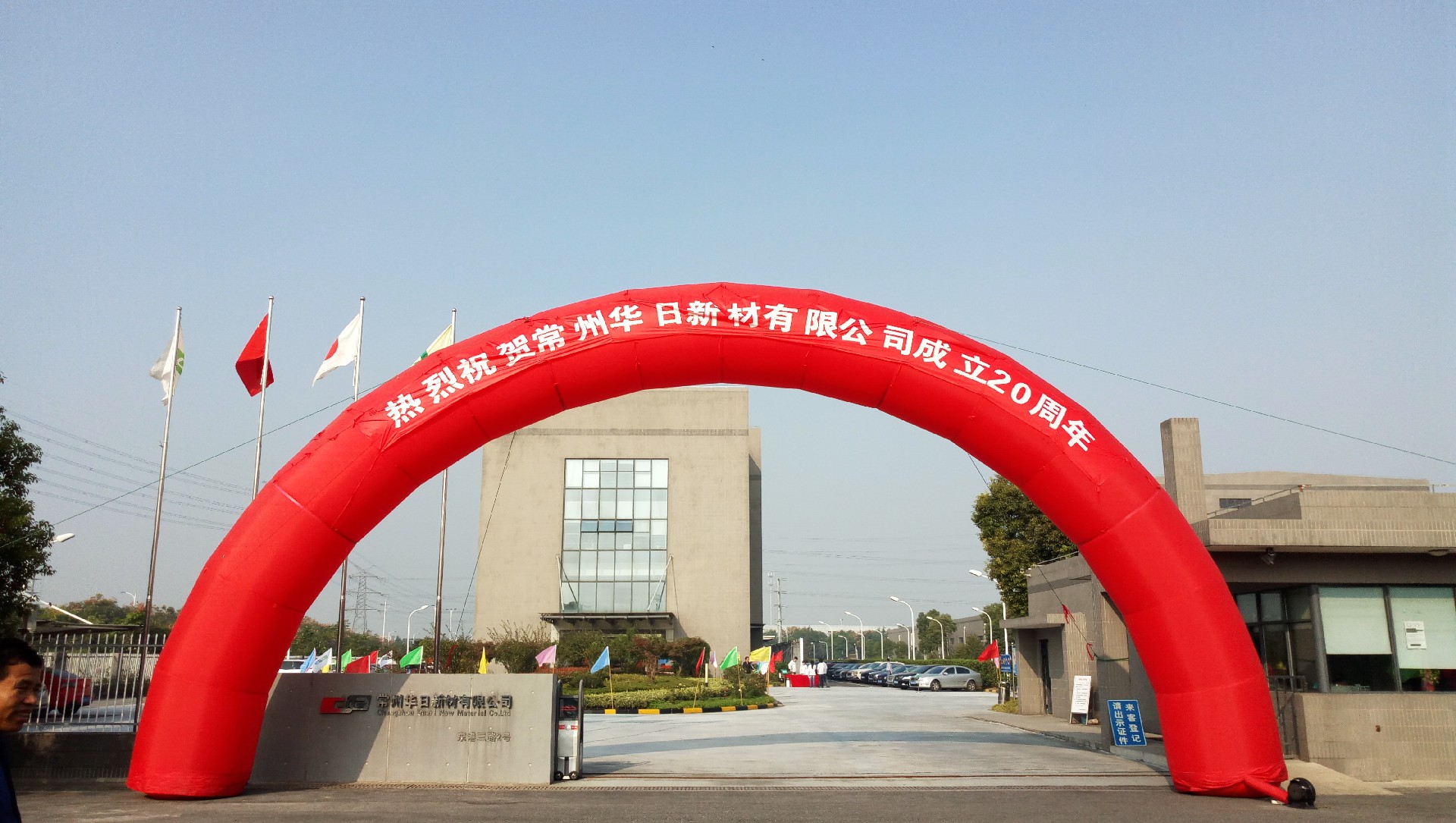 1587100595655952.jpg 2015.jpg